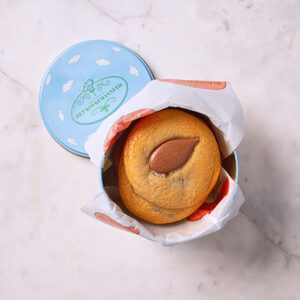 Limited edition zomertrommel met 5 koekjes
